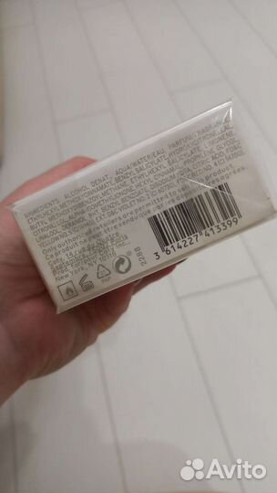 Burberry for her 100ml