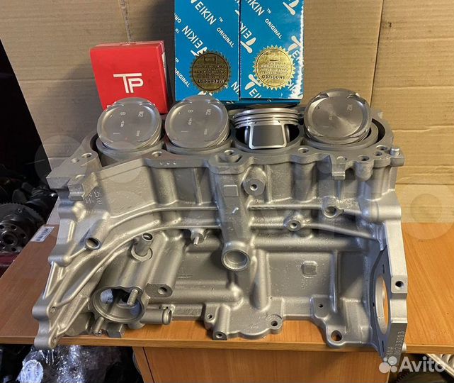 G4NA Двигатель Хендай Киа 2.0/150лс