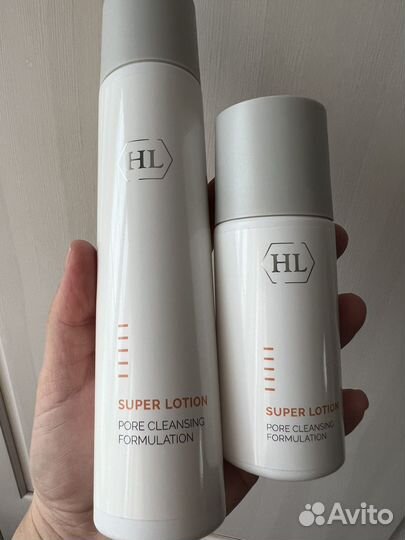 Super lotion Супер лосьон Холи Ленд Holy Land