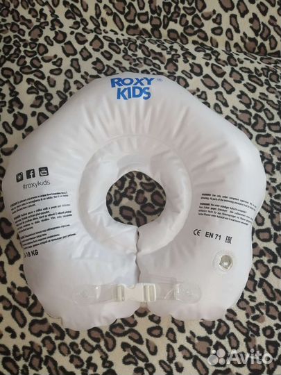 Круг для купания новорожденных