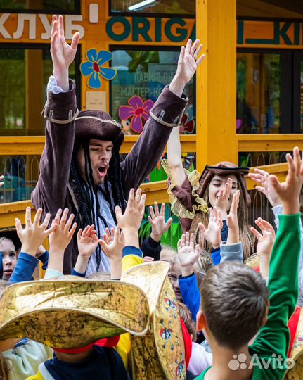 Аниматор на день рождения и выпускные