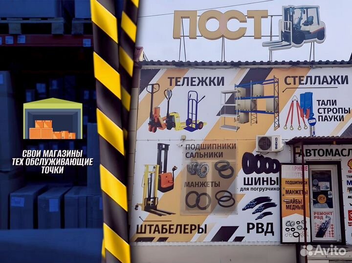 Стеллаж металлический для дома Ж678У90