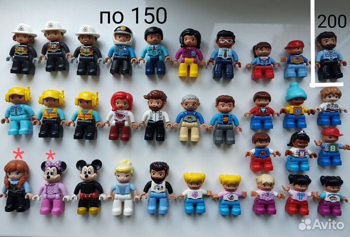 Lego duplo детали поштучно. Обновление 2.07