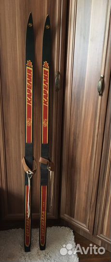 Беговые лыжи