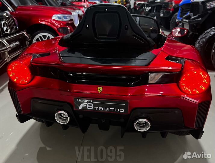 Детские электромобили