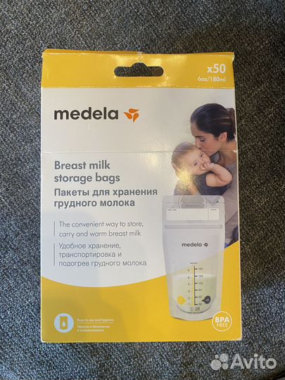 Medela пакеты для хранения грудного молока
