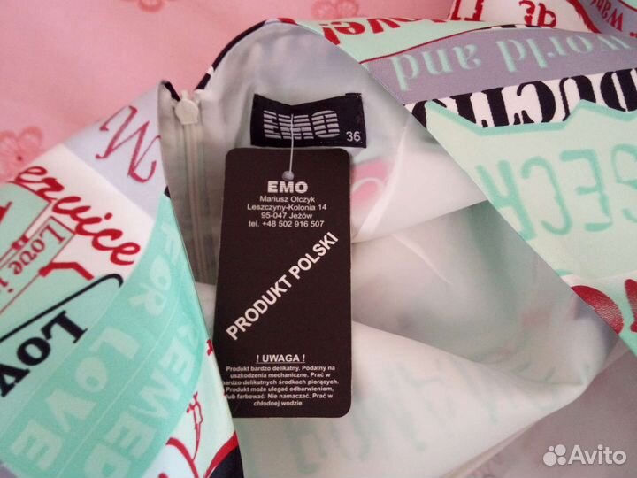 Новое платье