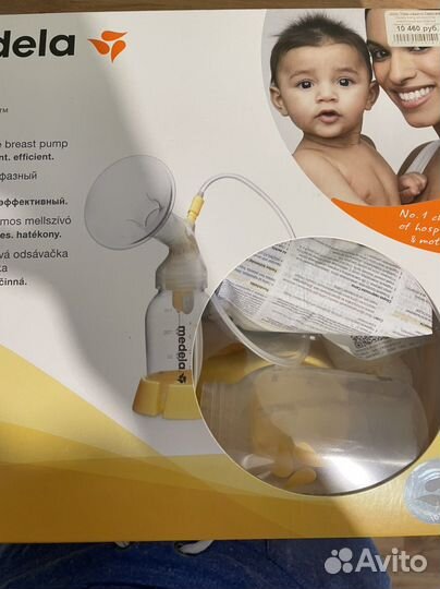 Молокоотсос электрический