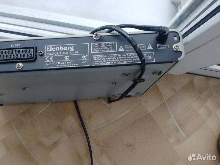 DVD-плеер Ellenberg dvdp-2410