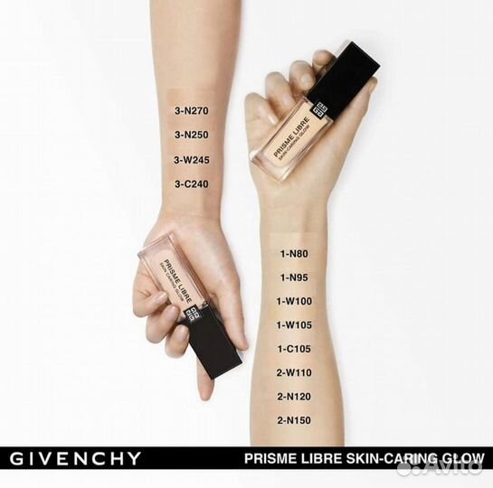 Тон. флюид Givenchy Prisme libre 1-N95