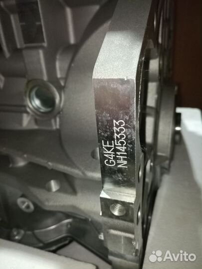 Двигатель G4KE новый номерной