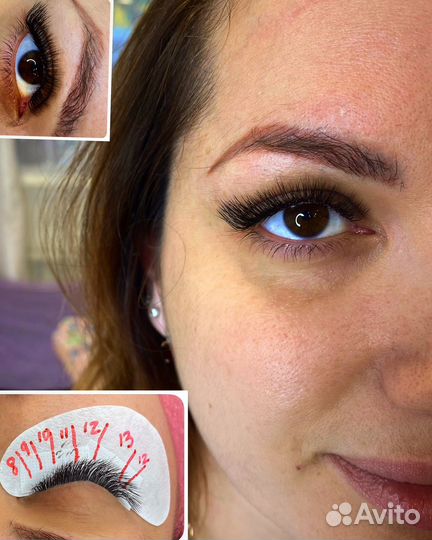 Наращивание ресниц