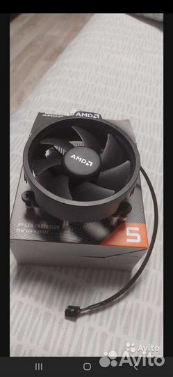 Кулер процеccорный amd