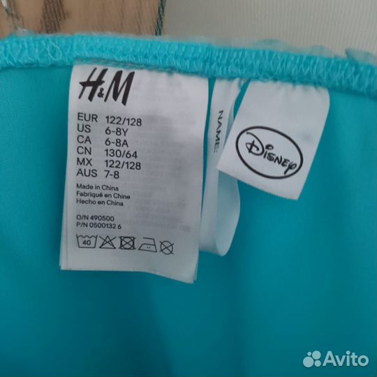 Платье Эльзы холодное сердце 122-128