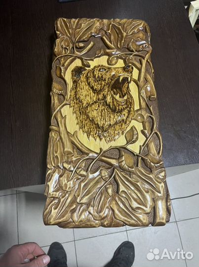Нарды
