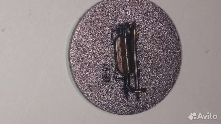 Редкий знак 