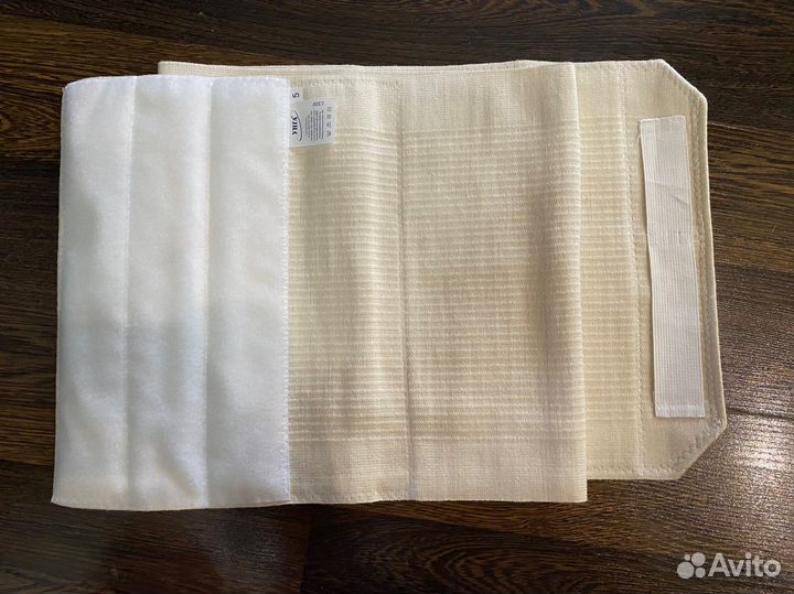 Бандаж компрессионный послеоперационный 5 размер