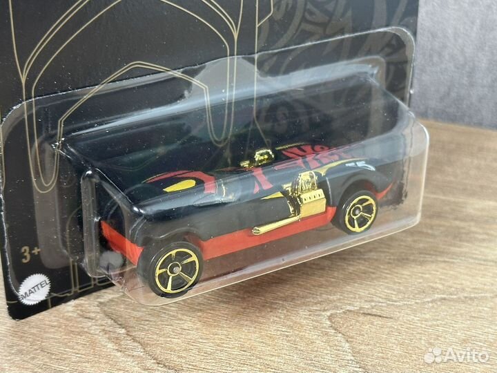 Hot wheels twin mill