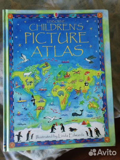 Книги красивые