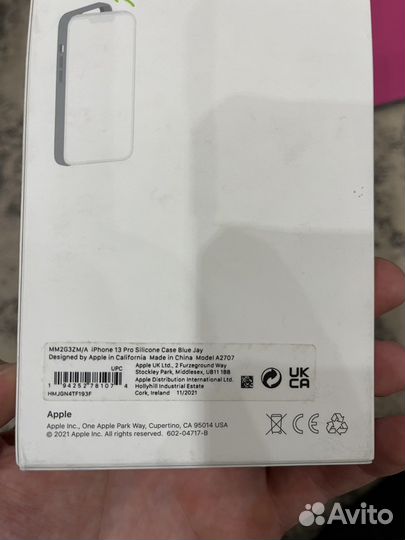 Чехол на iPhone 13pro новый