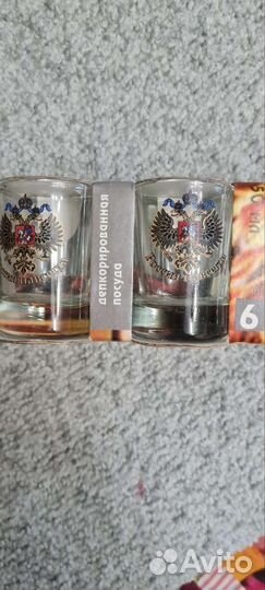 Рюмки новые