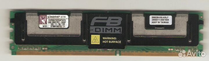 Память разная. Для серверов и рабочих станций