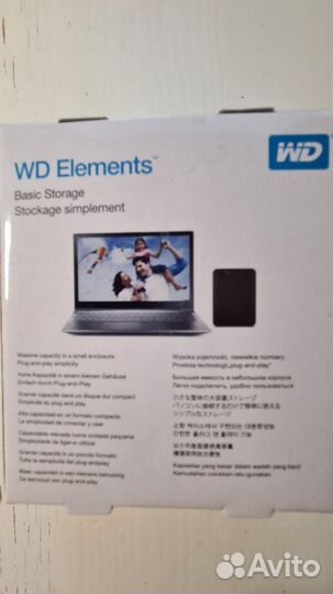WD Elements Portable 500 GB