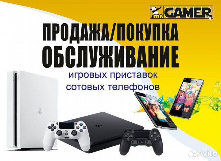 Игровая приставка ps4 slim 500