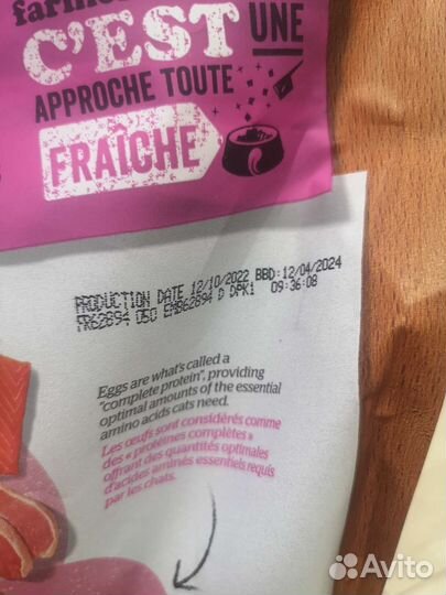 Корм Now fresh для кошек