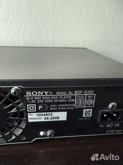 Blu-Ray плеер Sony BDP-S350