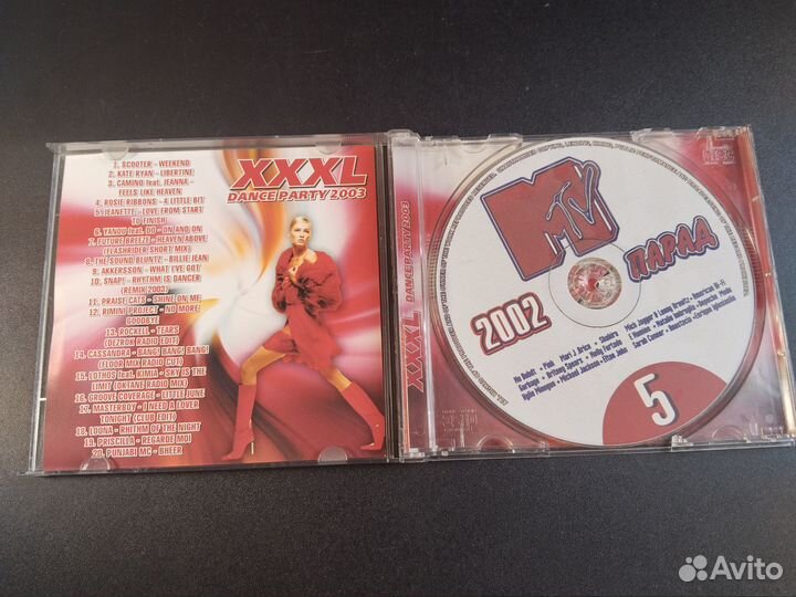 Xxxl Dance party 2003, CD Scooter Weekend