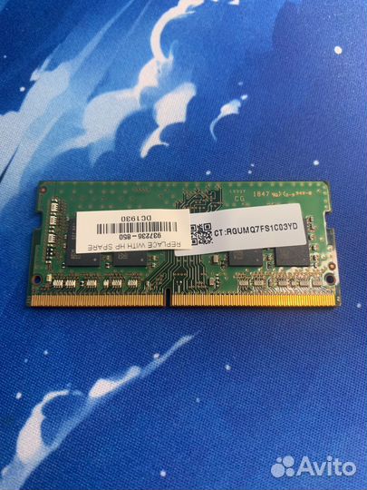 Оперативная память для ноутбука samsung ddr4 8gb