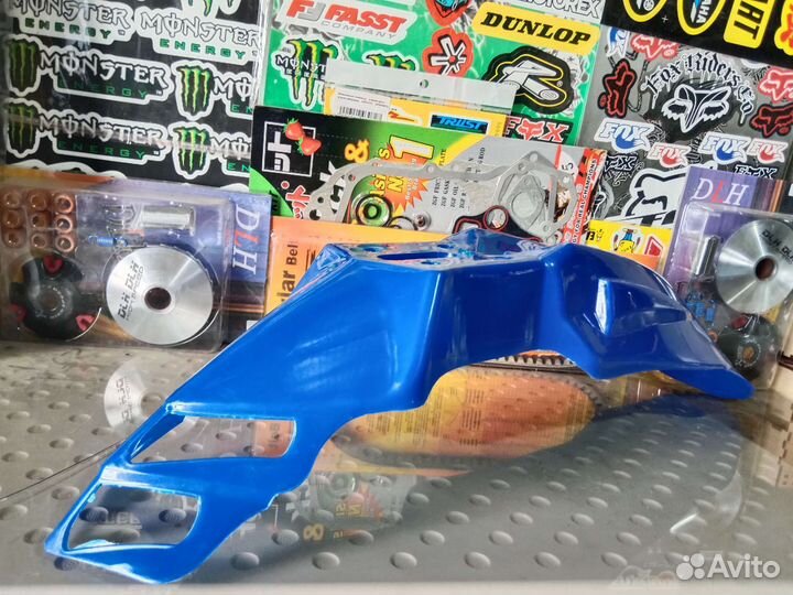 Крыло на кроссовый мотоцикл синее