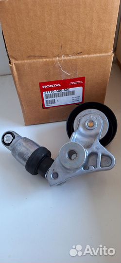 Натяжитель приводного ремня Honda 311705G0A02