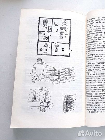 Книги серии 