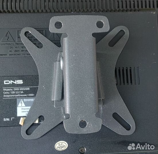 Телевизор DNS M20AM8