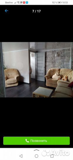 Мягкий уголок