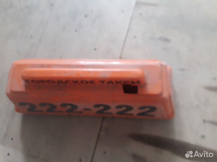 Шашка для такси