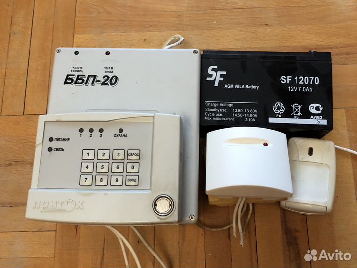 Охрана Приток ббп-20