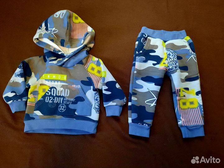 Детские вещи пакетом на мальчика