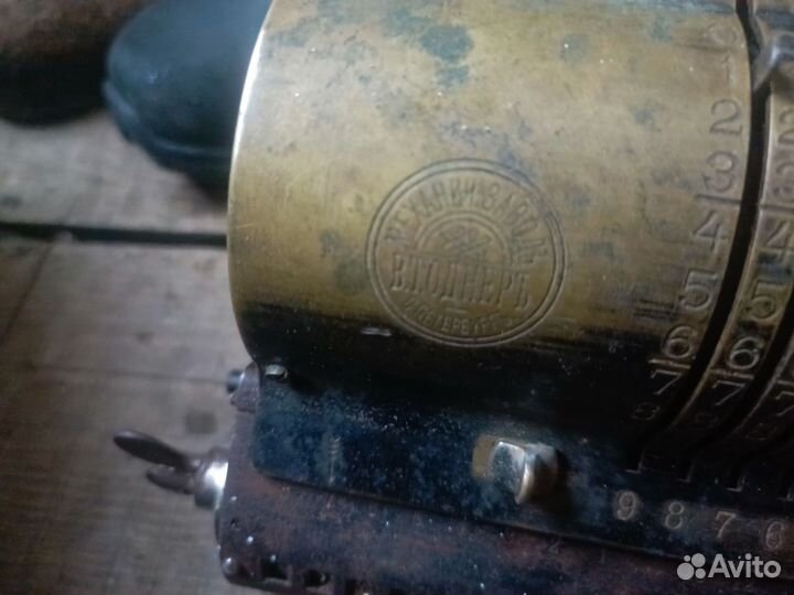 Арифмометр Однера