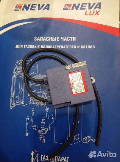 Блок управления Нева 5514