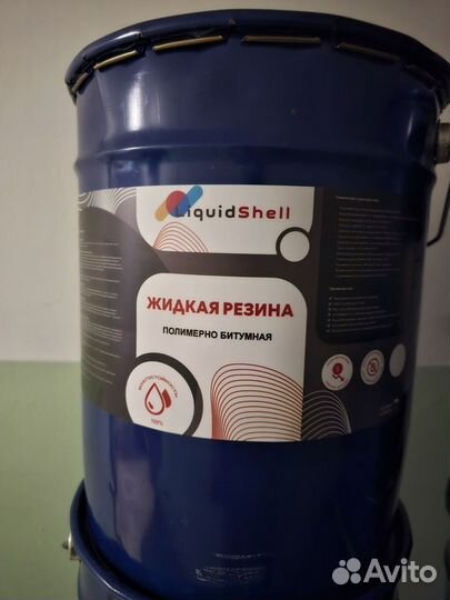 Жидкая резина для кровли