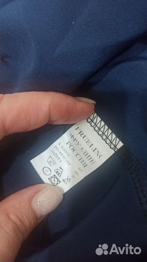 Блузка кофта frueling