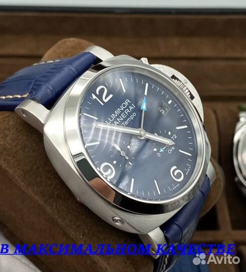 Премиальные мужские часы Panerai