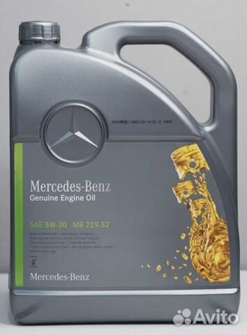 Моторное масло Mercedes MB 229.52 5W-30 Синт. 5л