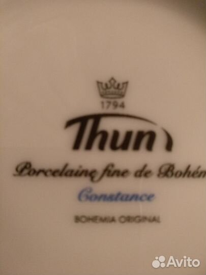 Набор новой чешской фарфоровой посуды