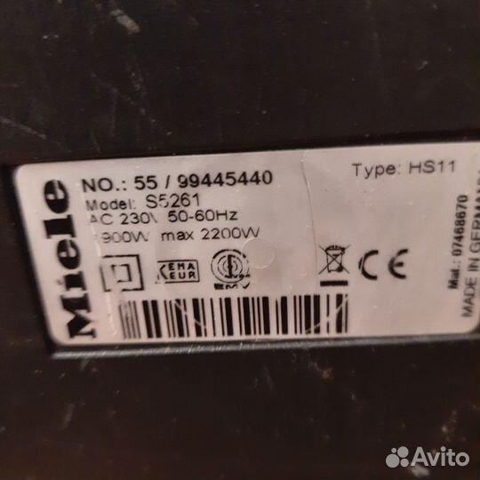 Пылесос Miele