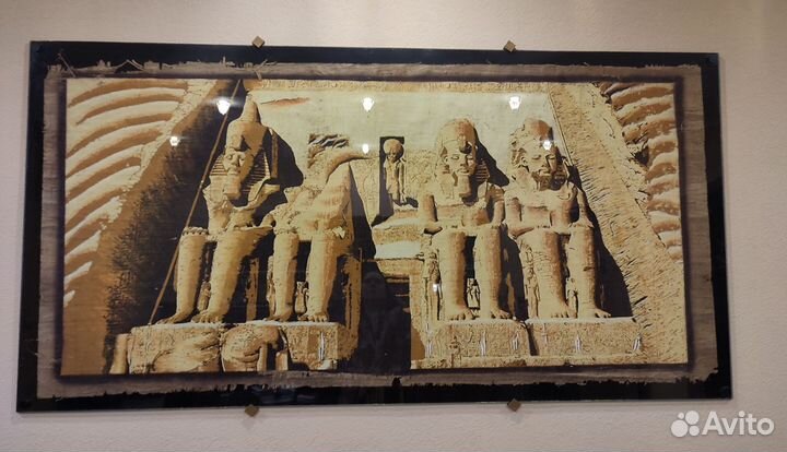 Папирус из Египта большой 190 на 98 см под стеклом