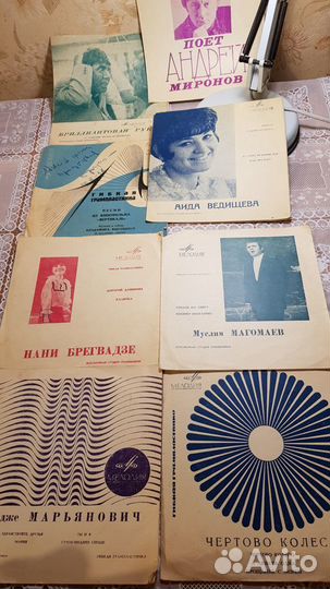 Грампластинки 70-х г. виниловые и гибкие